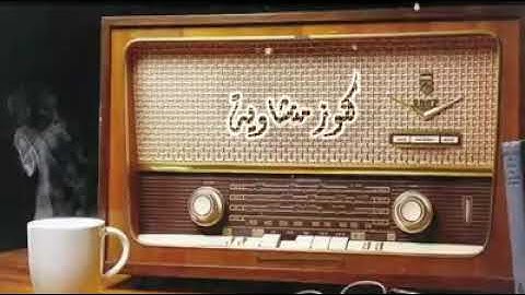 ارح قلبك مع المنشاوي تلاوه نادره