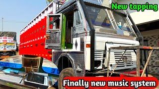 New music system Laga Diya || Full radium work || Daily lifestyle vlog