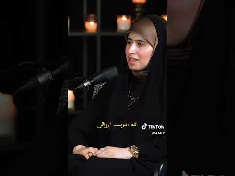 عداوة العاقل أقل ضررا من مودة الجاھل
