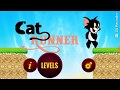 تحميل لعبة قطة على التلفونcat runner