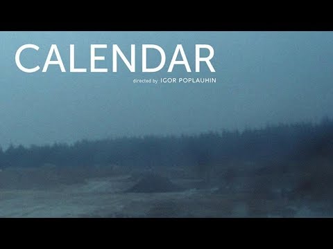 Video: Istočni Kalendar