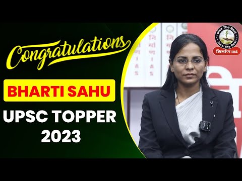 UPSC Topper 2023 Interview | Bharti Sahu | Rank 850 | UPSC Result 2023-24 | Nirman IAS
