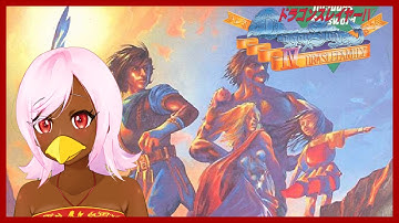 [Vtuber EN] Dragon Slayer IV: The Drasle Family - The Chocobo Streams