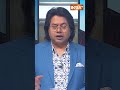 #kahanikursiki | बंगाल में बगावत को लेकर दिल्ली में फिर हलचल तेज | #mamatabanerjee #tmccrisis