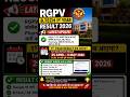 1st year Btech RGPV University Result Update