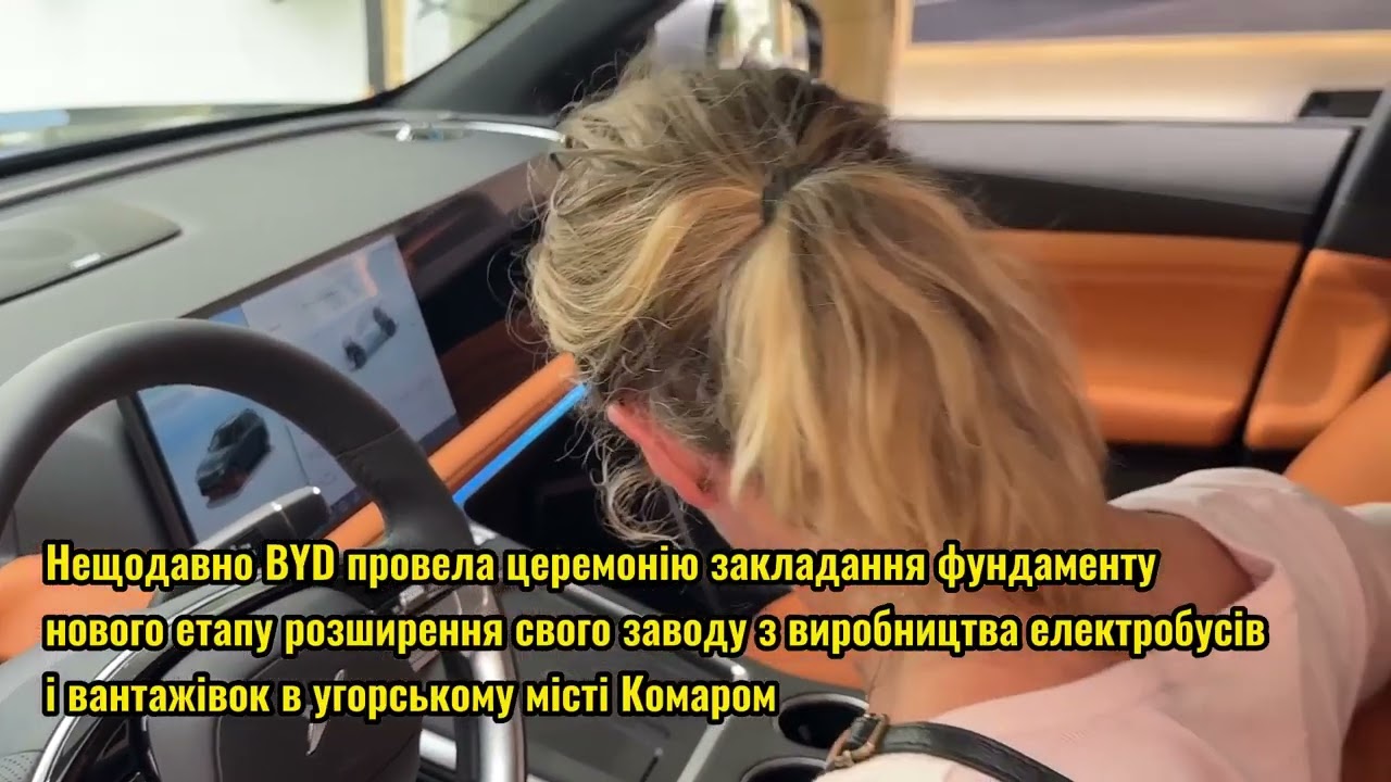 YouTube player