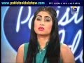 Pakistan Idol audition - Qandeel Baloch (Pinky)