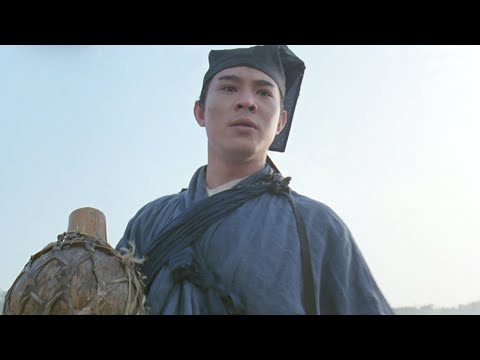 Swordsman II (1992) TRAILER [HD]