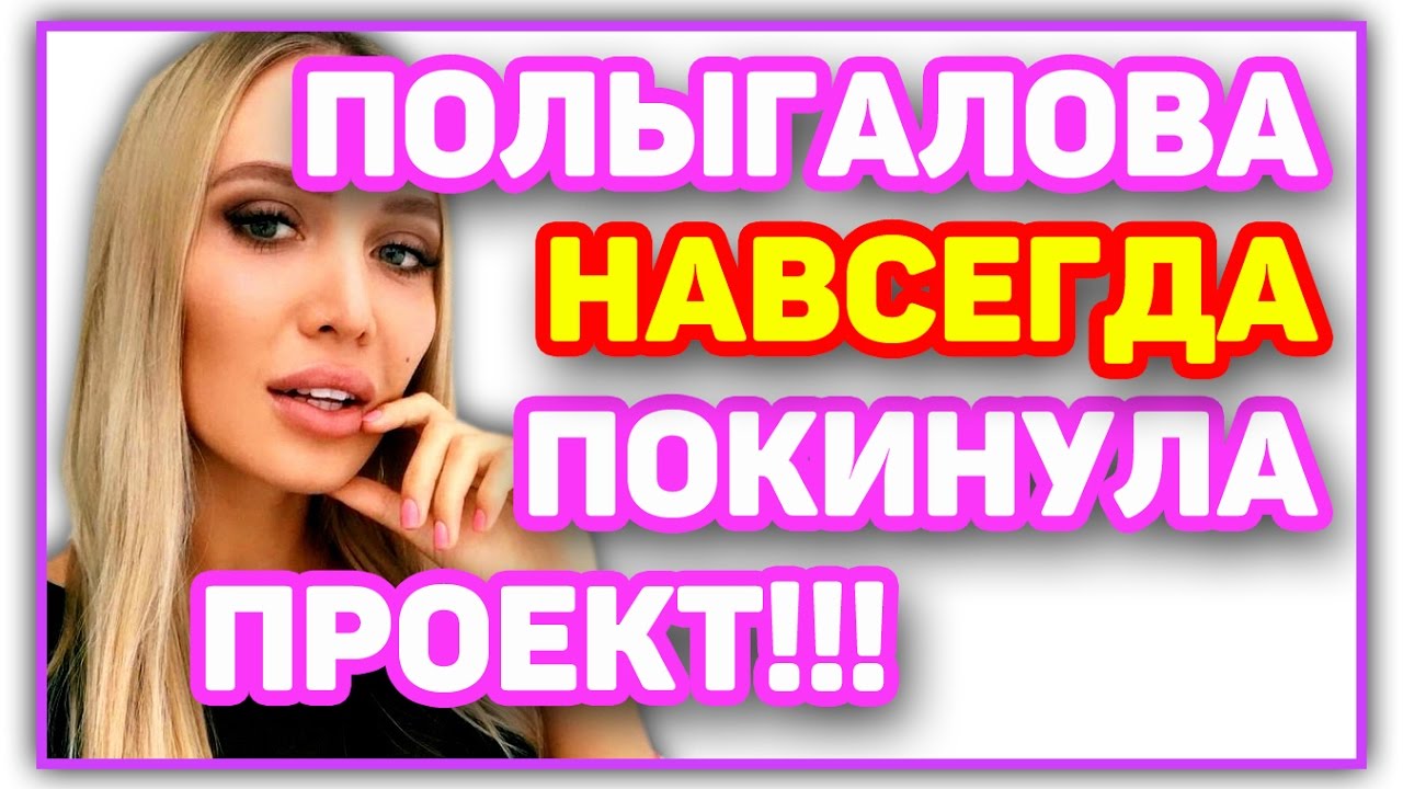 Татарск новосибирская область новости свежие