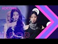 IZ ONE Fiesta Panorama 2020 KBS Song Festival Ep 1 IZ ONE Fiesta Panorama 2020 KBS Song Festival Ep 1