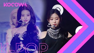 IZ ONE - Fiesta   Panorama [2020 KBS Song Festival Ep 1]