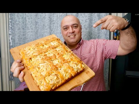 Яблочный ПИРОГ— Мой