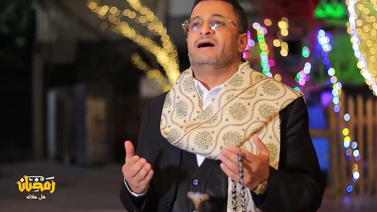 اناشيد رمضانية رمضان هل هلاله 