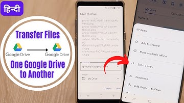 Transfer Files from One Google Drive to Another in Hindi (Android Phone)
