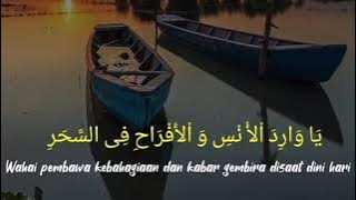 Story Wa 30 Detik || Ya Waridal Unsi || Sholawat