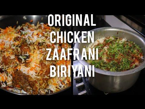 ORIGINAL BEST CHICKEN ZAAFRANI BIRYANI || EID SPECIAL BIRYANI | Zaika Secret Recipes Ka - Cook With Nilofar Sarwar