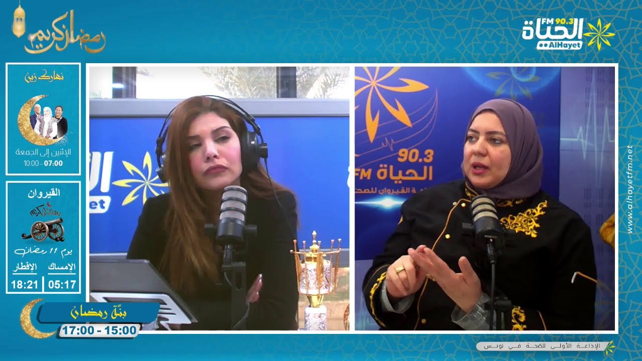 سفارتا تونس ببغداد ولبنان تدعوان الجالية التونسية الى توخي الحذر