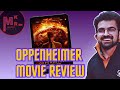 Oppenheimer Movie Review| Manish Ka Review|
