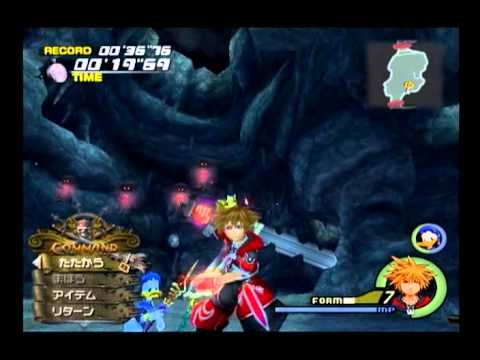 キングダムハーツ2fm Xiiiキノコ No 10 Youtube キングダムハーツ2fm Xiiiキノコ No 10 Youtube