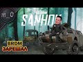 BRDM Зарешал / Беспощадный Броневик / BEST PUBG