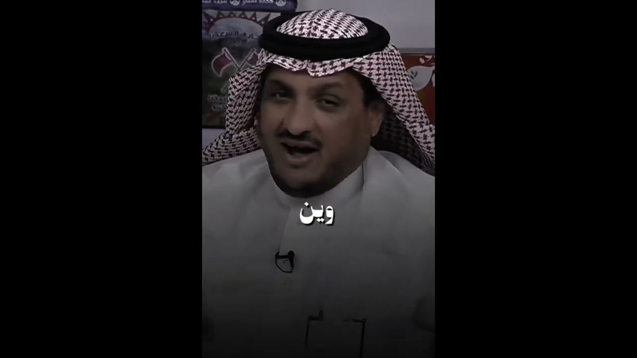 قصة في فضل المعلم