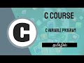 C Variable Program || C Course In Tamil