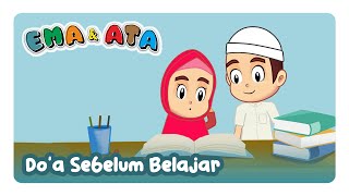 EMA DAN ATA: Do'a Sebelum Belajar | Kartun Anak Islami screenshot 5