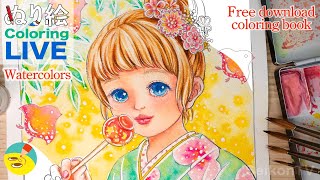 透明水彩絵の具で滲みを生かして「飴を持つ女の子と千鳥」を塗りました【塗り絵ライブ】