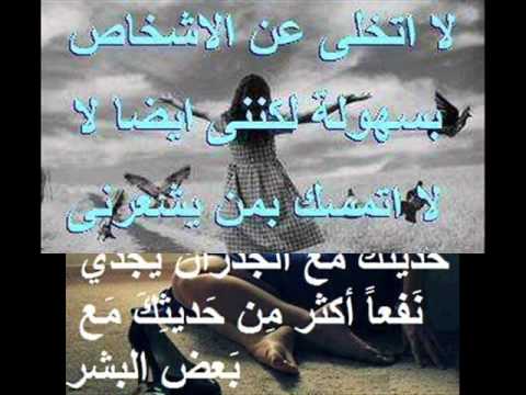 اسماعيل الليثى اصعب حياه توزيع كريم بوشكش2013