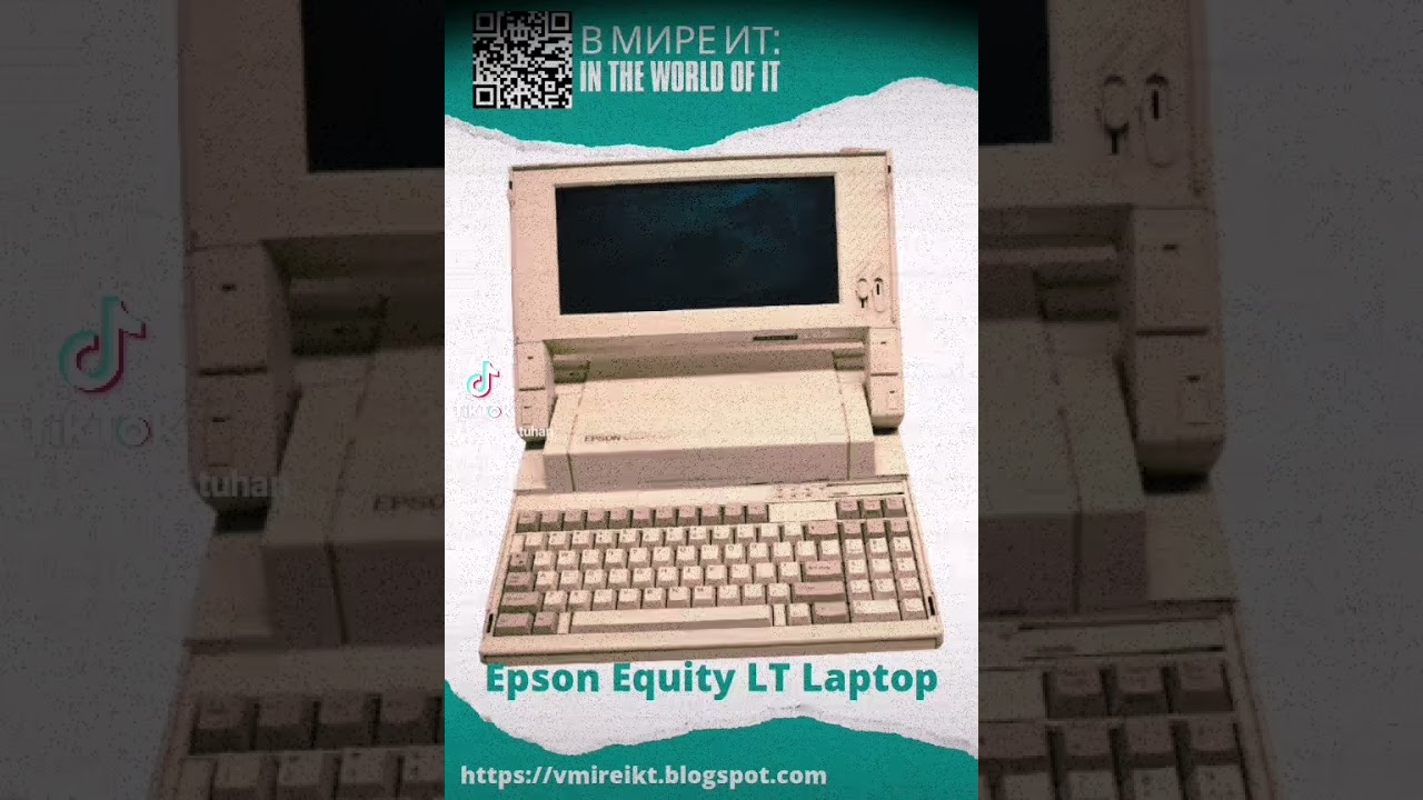 Epson Equity LT laptop. 