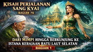 Dari mimpi hingga berkunjung ke istana ratu laut selatan #1 #viral #sangkyai #pmbchannel 