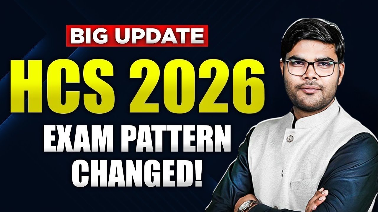 Haryana Civil Service Exam Pattern Change what Next?