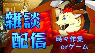 【木曜雑談】続編が出て欲しい作品を教えて【ケモノ/獣人/Vtuber】