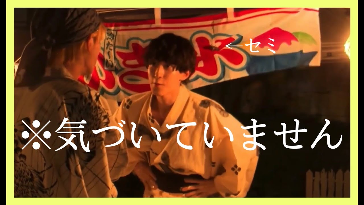 四谷真佑 vs 虫【OCTPATH】