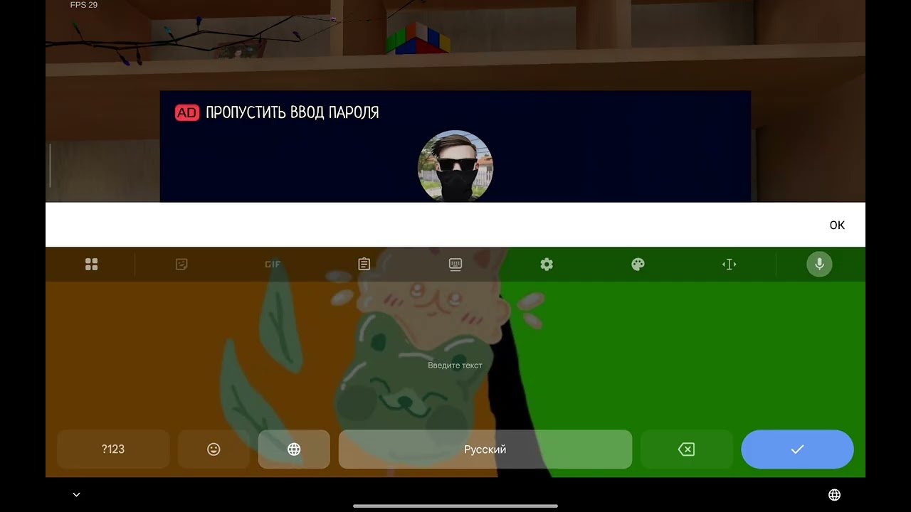 27 февраля 2026 г.