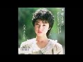 センシティブ ハート オリジナルカラオケ(コーラス入り)八木さおり