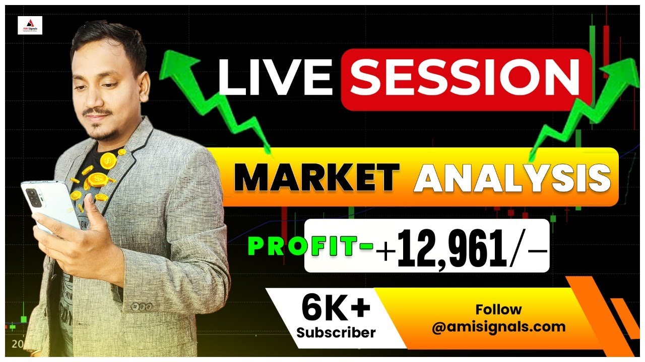 Amibroker Buy Sell Signal Software - Live Trading - 22.08.22 | Amisignals | 9002958114, 7908948792