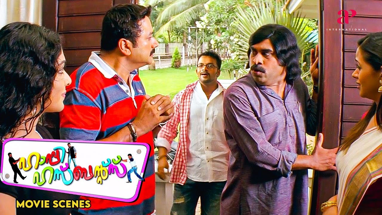 Happy Husbands Malayalam Movie | Watch Jayaram find a perfect lie to hide the truth | Jayaram