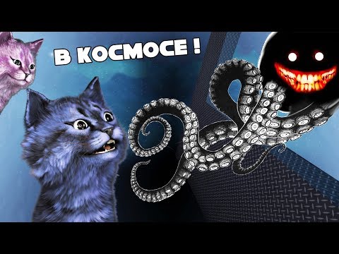 Видео: ЛАГЕРЬ В КОСМОСЕ! / Alien Attack Camping / РОБЛОКС / ROBLOX