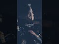 فرقوني عصام صاصا