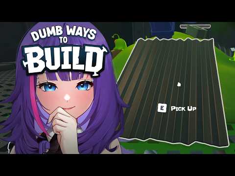 INI SENG | DUMB WAYS TO BUILD