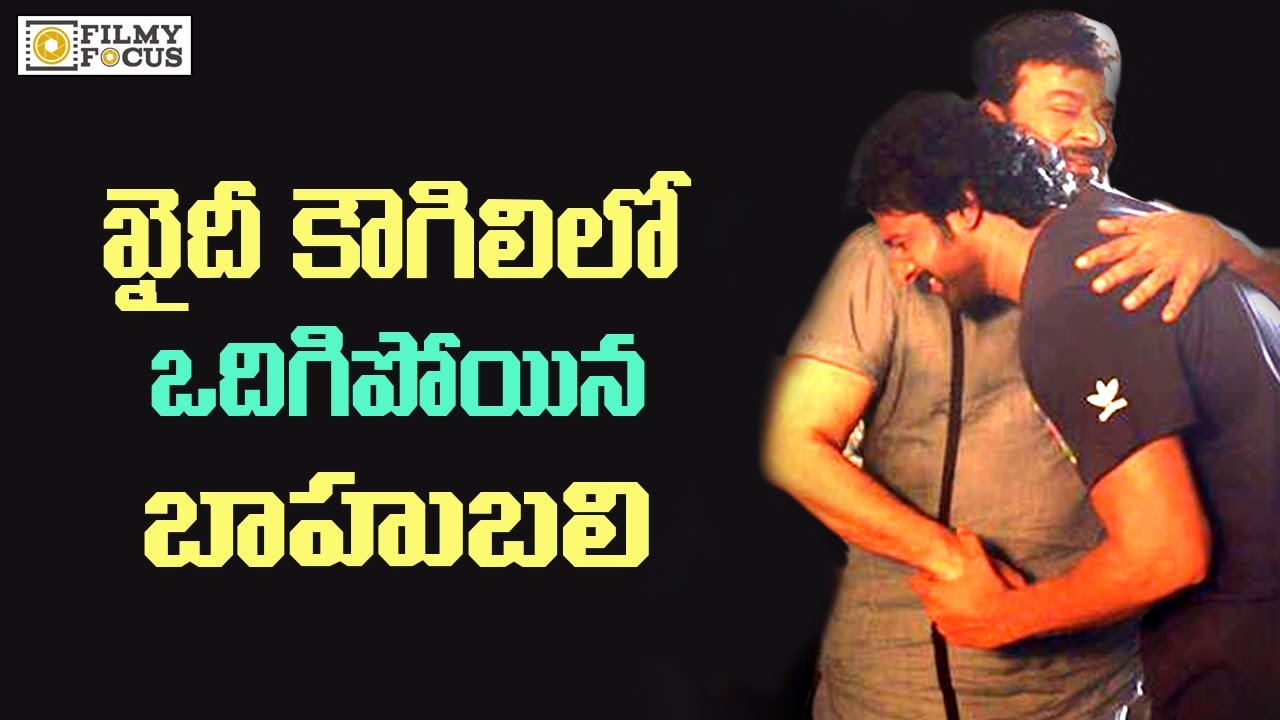 Baahubali Prabhas Meets Mega Star Chiranjeevi in Khaidi No.150 Movie Sets - Filmyfocus.com