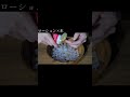 ぬるぬる氷 #asmr #炭酸