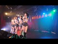 【道玄坂69】《フルステージ》 251111 （よくある）無料公演 6 ポッキーの日SP︎ 渋谷近未来会館 #道玄坂69 #DGZ69