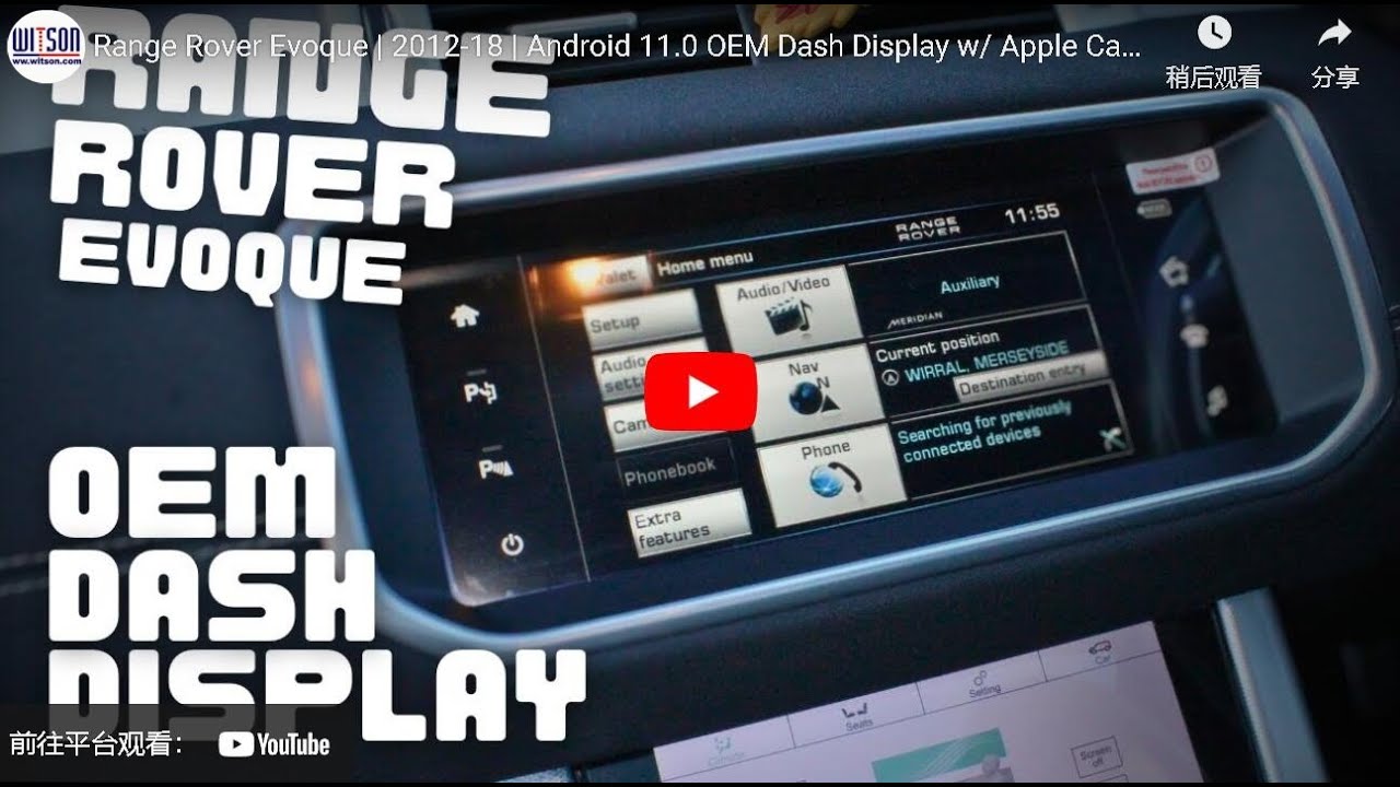 10.25'' Screen OEM Style Range Rover Evoque L551 L538 2012-2020 Android ...