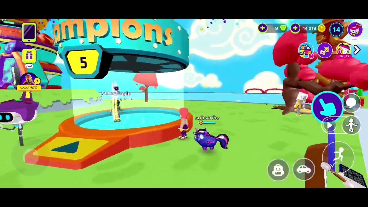 الخبر جيد و ليس جيد