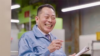 Google 広告活用事例 新規顧客獲得 鹿島化学金属株式会社様 Youtube