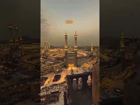 MERA ALLAH KAHTA HI #ramadan #trendingshorts #islamicshorts #tariqjameel #viral #trendingshorts