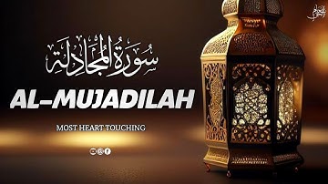 Surah Al-Mujadilah (سورة المجادلة ) MOST HEART TOUCHING كاملة Quran tilawat by INAMUL HAQ-انعام الحق