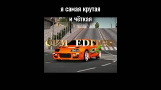 Car Parking New Edit